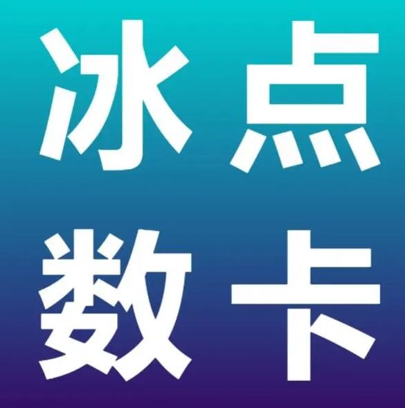 低价刷抖音粉丝网站